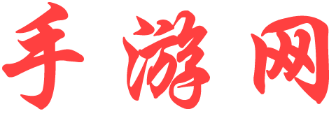 财富趋势通